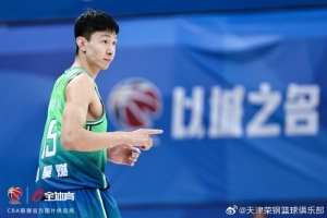 早日康复!郑昊燃确诊手腕舟骨骨折、软骨断裂,预计伤停约10周