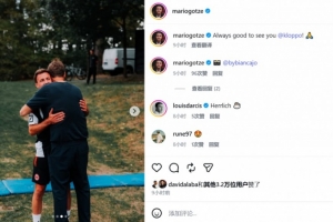 蜘蛛直播-蜘蛛体育免费直播_蜘蛛足球直播在线观看_足球在线直播