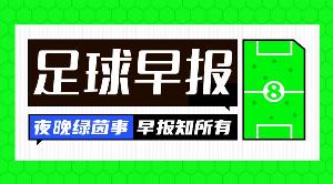 世界杯直播_世界杯在线直播_2026世界杯无插件直播