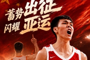 球帝直播_球帝免费高清直播观看_球帝直播无插件