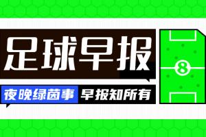 蜘蛛直播-免费无插件直播在线观看_蜘蛛直播nba免费高清现场直播