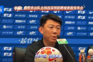 叕见金句!唐田:足球围棋有相通,人生如棋落子无悔不可能都走对