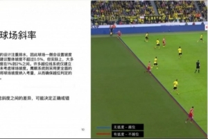 世界杯直播_世界杯直播在线观看_世界杯免费高清直播