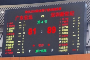 2026世界杯直播_美加墨世界杯直播观看入口_高清世界杯直播在线观看入口