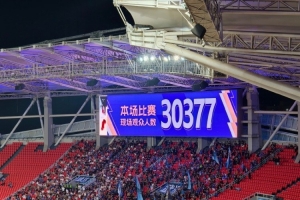 世界杯直播_世界杯高清直播_在线观看(无插件)世界杯比赛视频直播