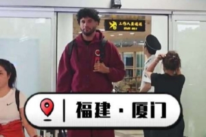 阿根廷国家队直播_阿根廷比赛免费观看_阿根廷高清无插件直播
