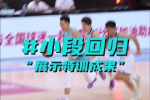 足球直播_足球比赛高清免费在线直播_足球无插件在线观看视频