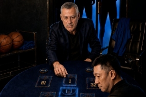 新局开牌丨球队休赛期首次亮相,今晚见!