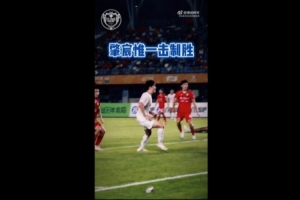 足球直播_足球免费在线高清直播_足球视频在线观看无插件