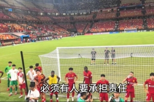 十轮不胜!铜梁龙球迷喊话必须有人担责 刘建业下课