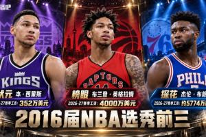 世界杯直播_世界杯直播免费高清在线观看_世界杯直播在线无插件