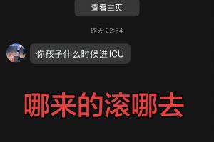 足球直播_足球免费在线高清直播_足球视频在线观看无插件