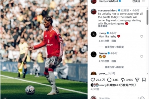 2026世界杯直播_美加墨世界杯直播观看入口_高清世界杯直播在线观看入口