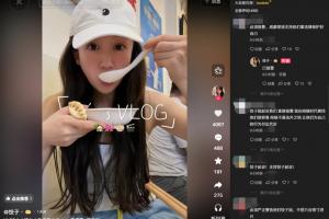 世界杯在线直播_世界杯高清视频直播_世界杯免费无插件观看