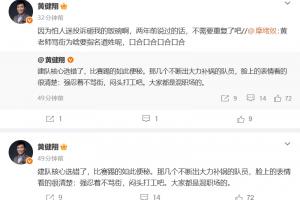 世界杯直播在线直播_世界杯在线直播_2026世界杯无插件直播