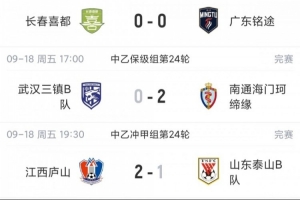 世界杯直播_世界杯直播在线观看_免费世界杯高清无插件直播