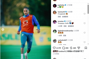 足球直播_足球免费直播在线_足球直播免费在线观看