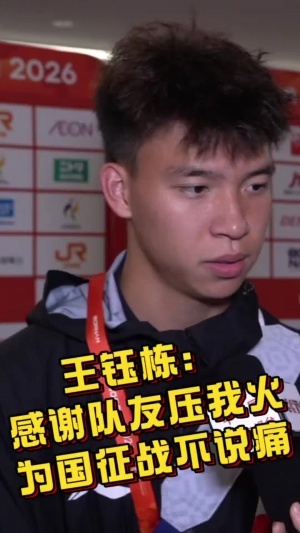 世界杯直播_世界杯直播观看在线观看高清_世界杯直播在线观看cctv5