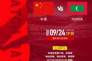 世界杯直播_高清在线直播世界杯赛事_2026世界杯直播平台