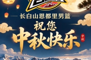 梅西直播_梅西联赛高清直播_梅西免费在线高清无插件直播