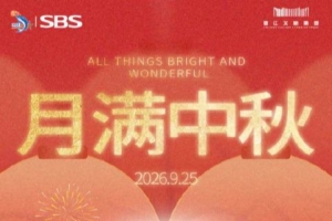 世界杯直播_cctv世界杯高清直播_免费世界杯直播在线观看