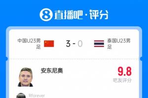 世界杯直播_世界杯直播在线观看_世界杯免费高清直播