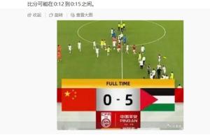 世界杯直播_世界杯高清直播_在线观看(无插件)世界杯比赛视频直播
