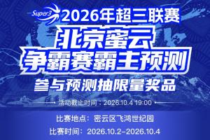 世界杯在线直播_世界杯高清视频直播_世界杯免费无插件观看