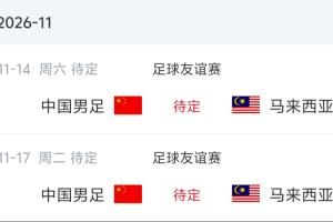 蜘蛛直播_蜘蛛直播足球在线观看_蜘蛛直播NBA高清直播
