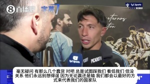 梅西直播_梅西联赛高清直播_梅西免费在线高清无插件直播