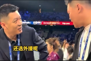 世界杯直播_世界杯高清直播CCTV5在线观看_2026世界杯无插件免费直播