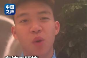 王钰栋:年轻一代有信心进世界杯,不觉得这批球员和强队有大差距