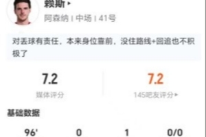 世界杯高清在线直播平台_2026世界杯免费观看_免插件赛事直播