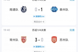 世界杯内马尔赛程直播免费观看_世界杯内马尔赛程免费视频无插件播放