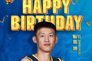 蜘蛛直播_蜘蛛免费NBA在线直播_蜘蛛足球无插件高清观看