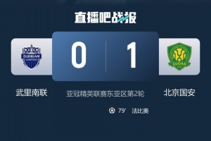 球帝直播_球帝免费高清直播观看_球帝直播无插件
