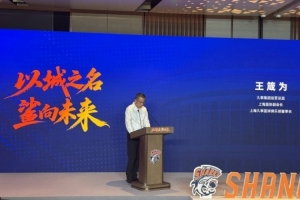 蜘蛛直播-专业体育直播_五大联赛_NBA直播_足球直播