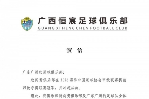 法国直播_法国联赛视频直播_法国队直播免费观看