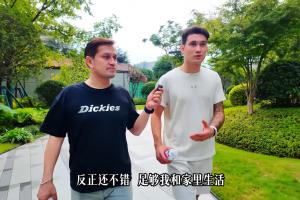 摩托比车贵!拜合拉木谈收入:不能说,够家里生活,也给公益捐款