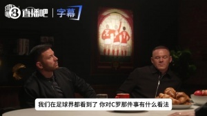 阿根廷国家队直播_阿根廷比赛免费观看_阿根廷高清无插件直播