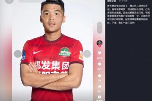 阿根廷队直播_阿根廷在线高清直播_阿根廷直播视频在线观看