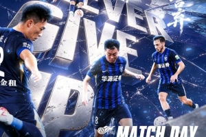 劲球直播-足球赛事直播-篮球赛事直播-NBA|CBA|英超直播