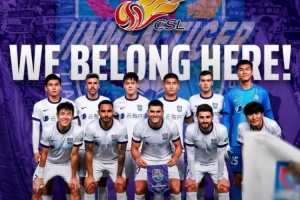 VAMOS!谢蒂内社媒庆祝:多么棒的球队,我们属于中超