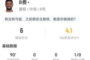 世界杯直播_美加墨世界杯直播_2026世界杯直播在线观看无插件