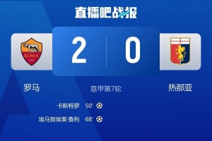 世界杯直播_世界杯免费直播在线直播_世界杯在线观看无插件