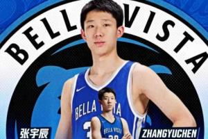 蜘蛛直播_蜘蛛直播足球在线观看_蜘蛛直播NBA高清直播