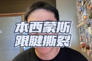 葡萄牙直播_葡萄牙直播免费高清_葡萄牙视频无插件在线观看