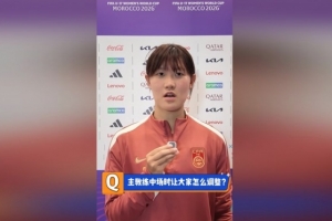 世界杯直播入口_世界杯免费观看_世界杯比赛高清无插件直播