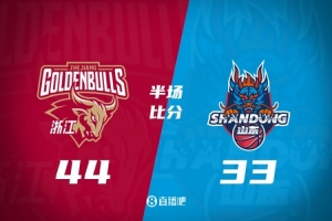 球帝直播_球帝免费高清直播观看_球帝直播无插件
