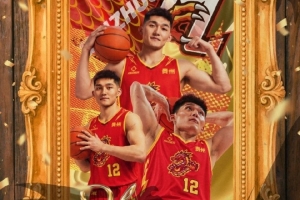 球帝直播_球帝免费高清直播观看_球帝直播无插件